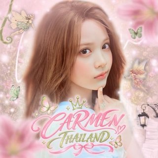 CARMEN THAILAND