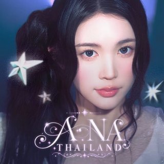 ANA THAILAND