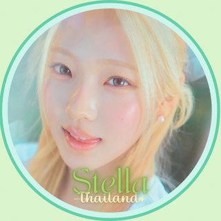 STELLA Thailand