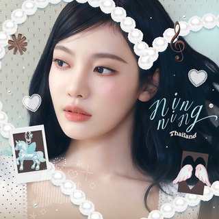NINGNING THAILAND